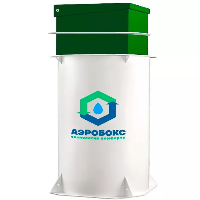 Септик Аэробокс А-230-5 MAX-90