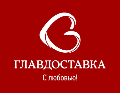 Официальный грузоперевозчик по России: с любовью