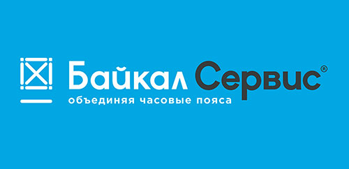 Официальный грузоперевозчик по России: объединяя часовые пояса