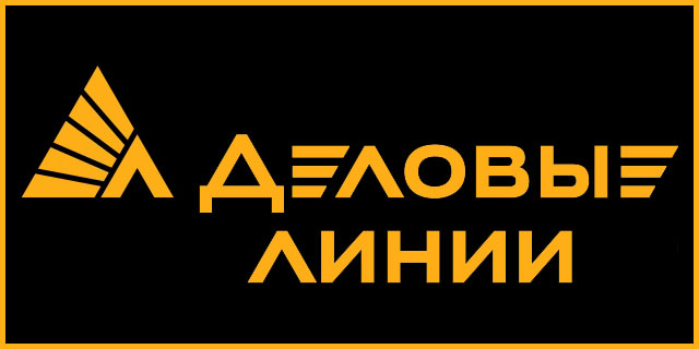 Официальный грузоперевозчик России