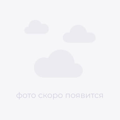 Аэробокс 4 био long