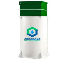 Септик Аэробокс А-230-5 MAX-90
